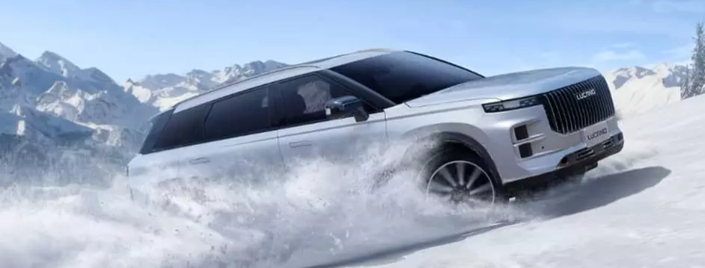 لوکانو L7 Phev