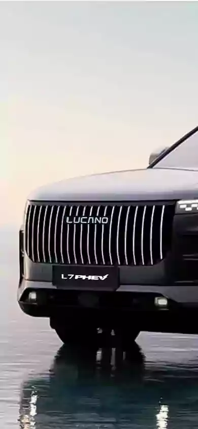 لوکانو L7 PHEV