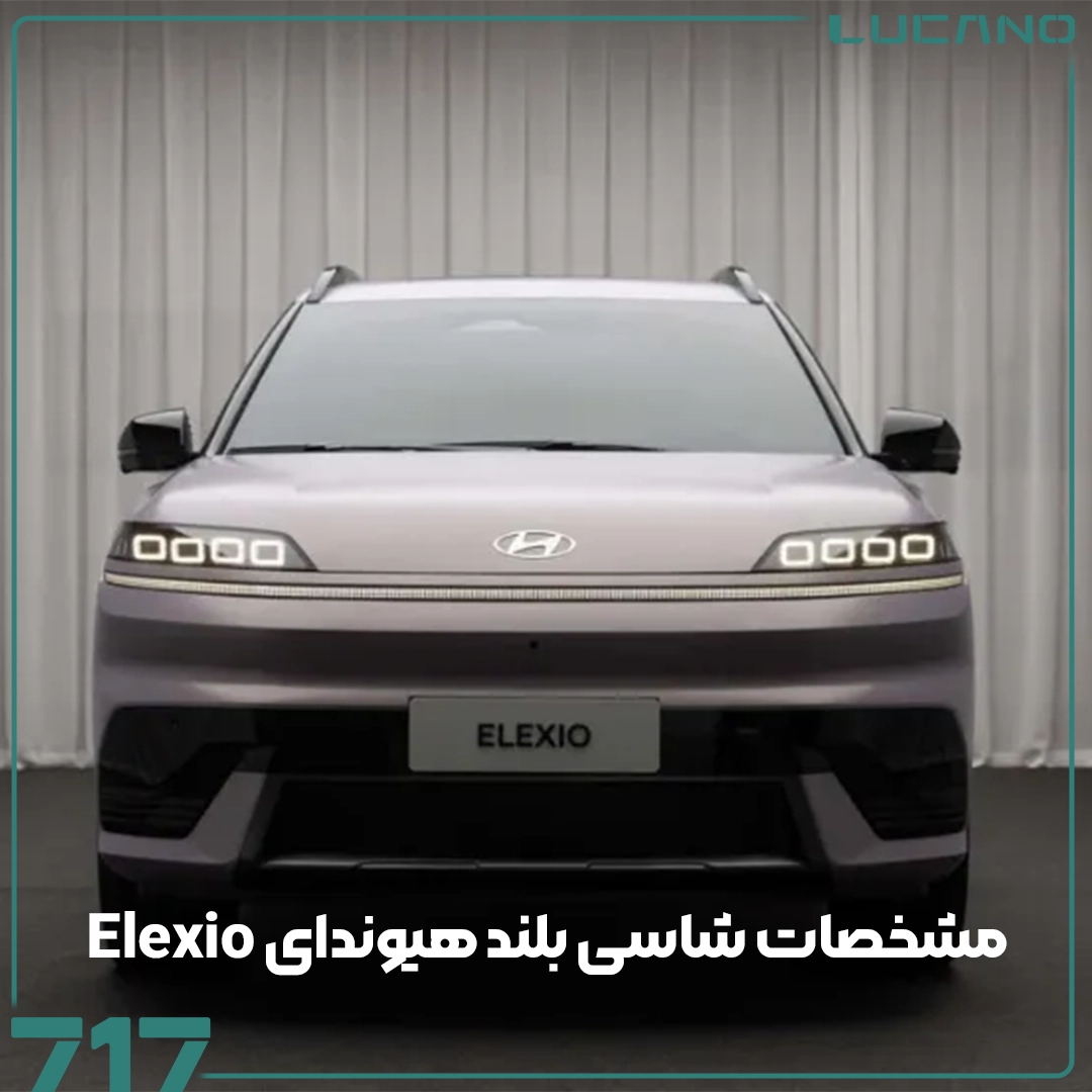 هیوندای
