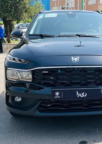 لوکانو L5