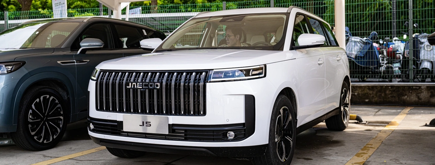 لوکانو L5
