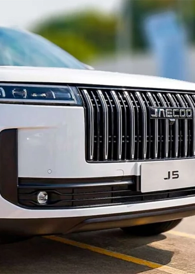 لوکانو L5