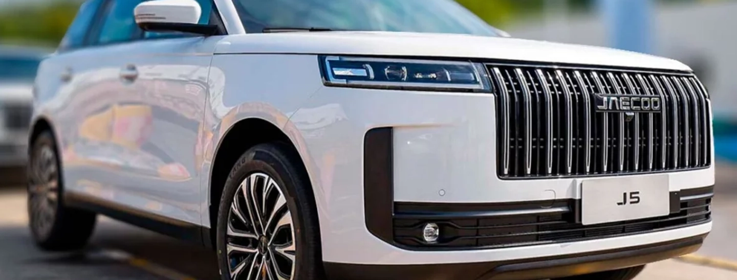 لوکانو L5